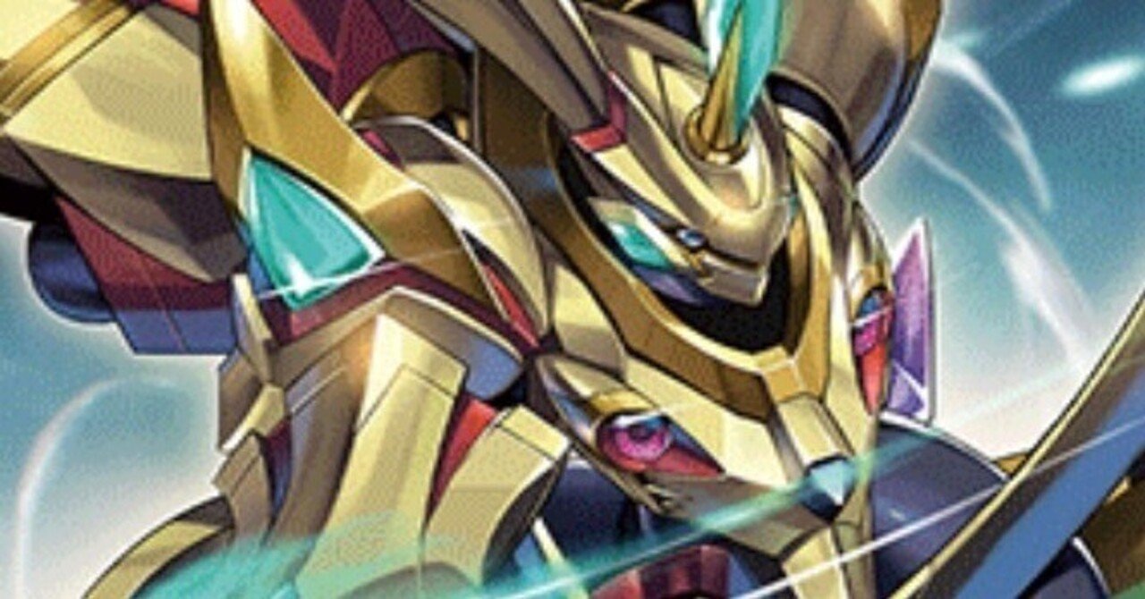 エボリューションカップ優勝 翠ラピッドモンX抗体デッキ｜ことは