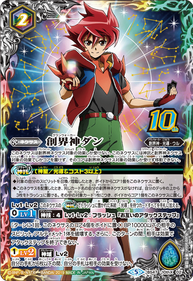 キモ山光導』|『サキア』 キモ山光導』|『サキア』