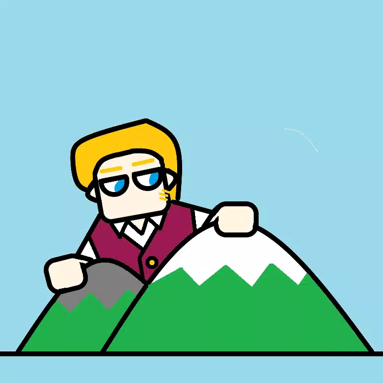 がりばあ
