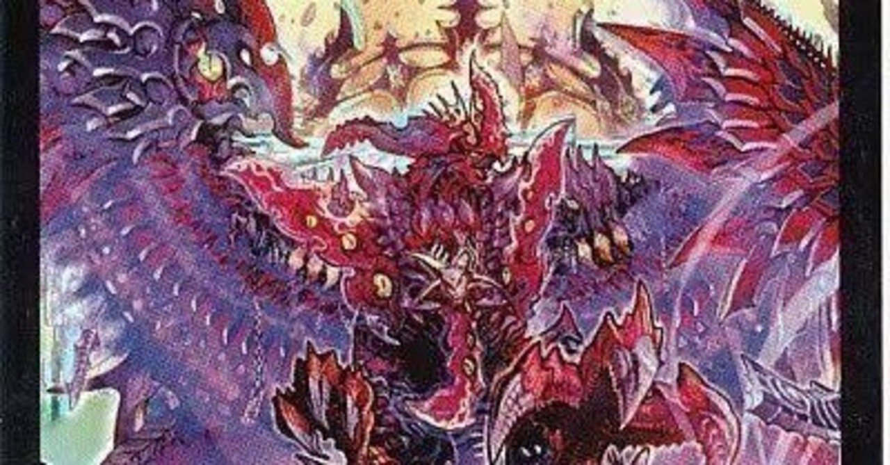 令和に蘇る不死鳥、デイガデスフェニックス！｜響