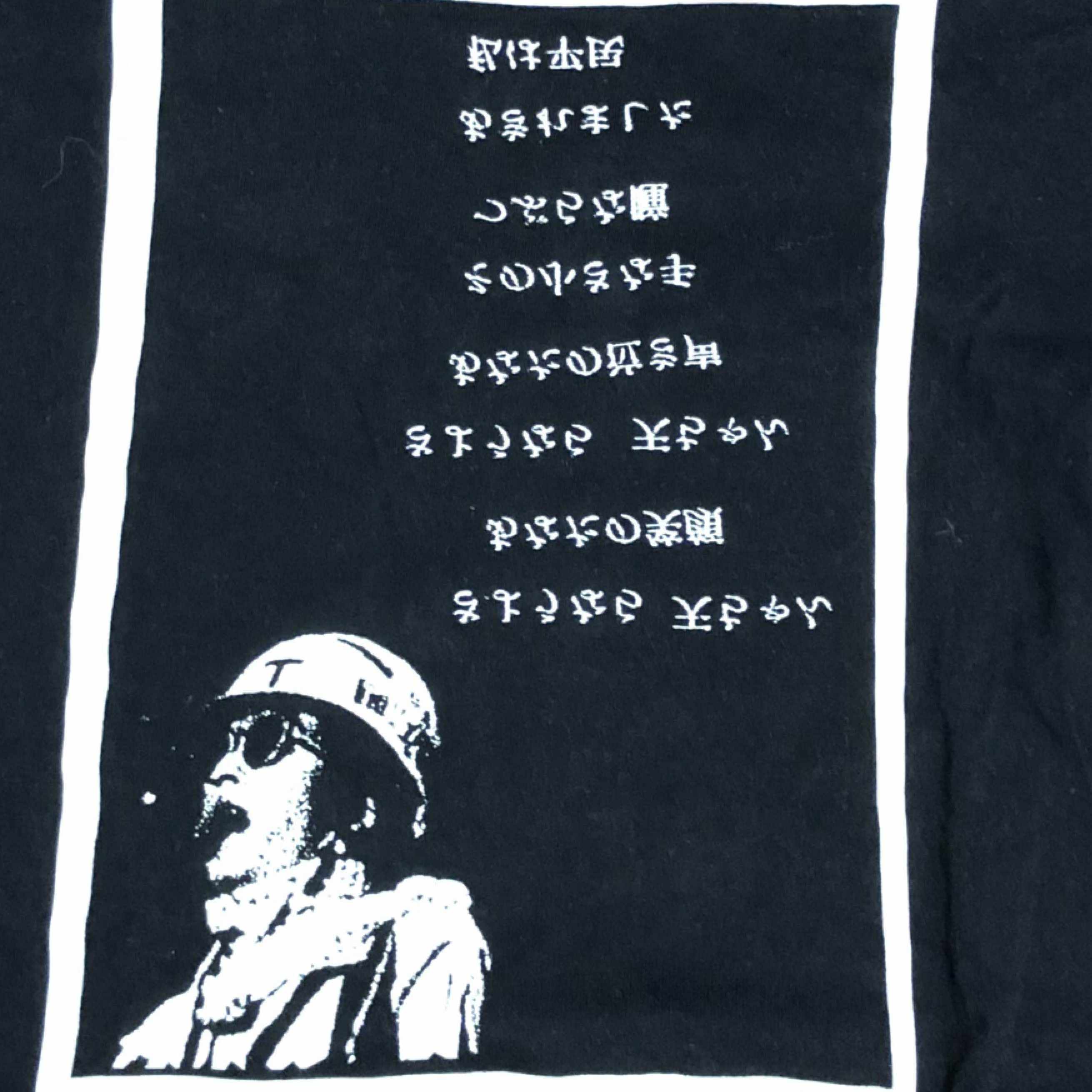 THE TIMERS 「不死身のタイマーズ」｜pippi_s24