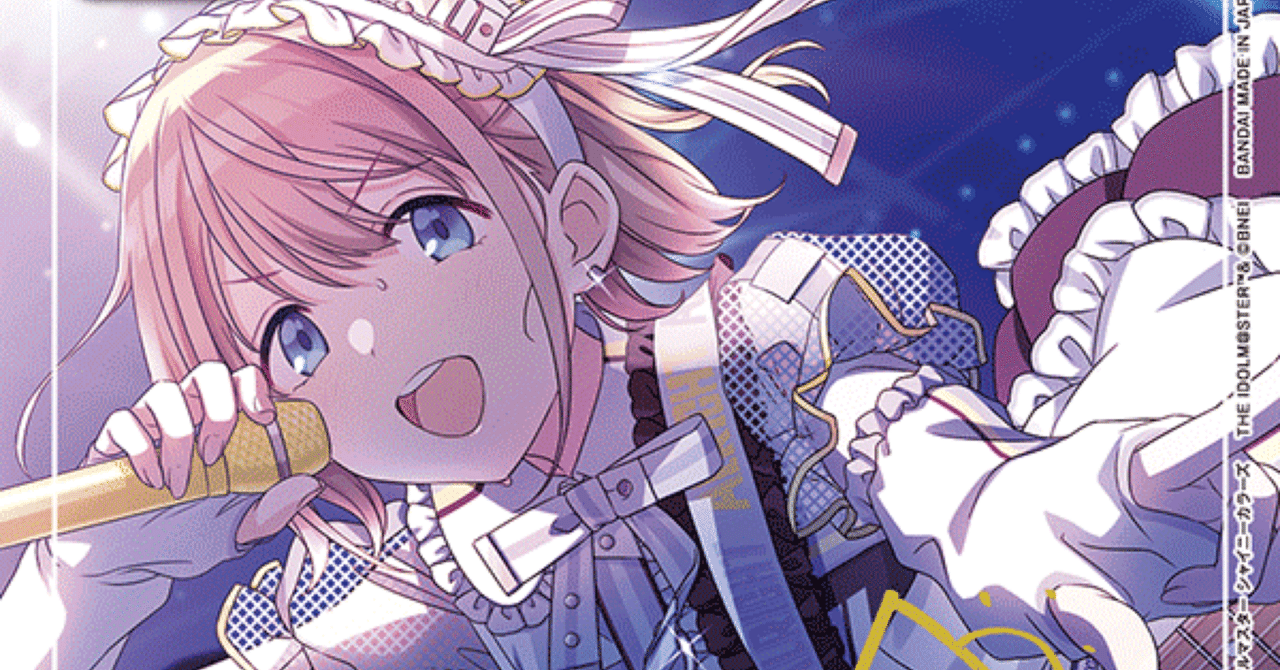 ユニアリ】デッキ紹介No.6 ストレイライトvol.2|ノッティー ユニアリ】デッキ紹介No.6 ストレイライトvol.2|ノッティー