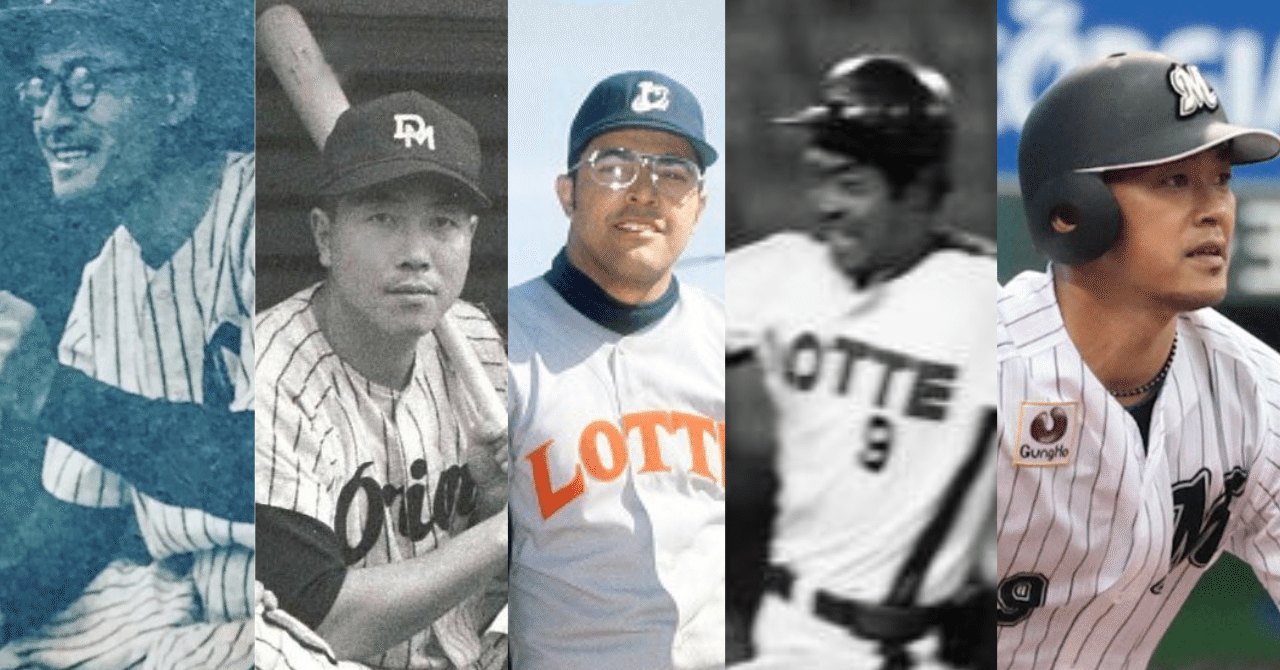 プロ野球 大毎オリオンズ 直筆寄せ書きサイン色紙 n2634△小俣進 ロッテオリオンズ 直筆サイン色紙 ◇ 背番号26