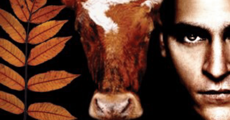 ヴィーガンを目指す人にお薦めのドキュメンタリー映画 スピーチ ロバト Note