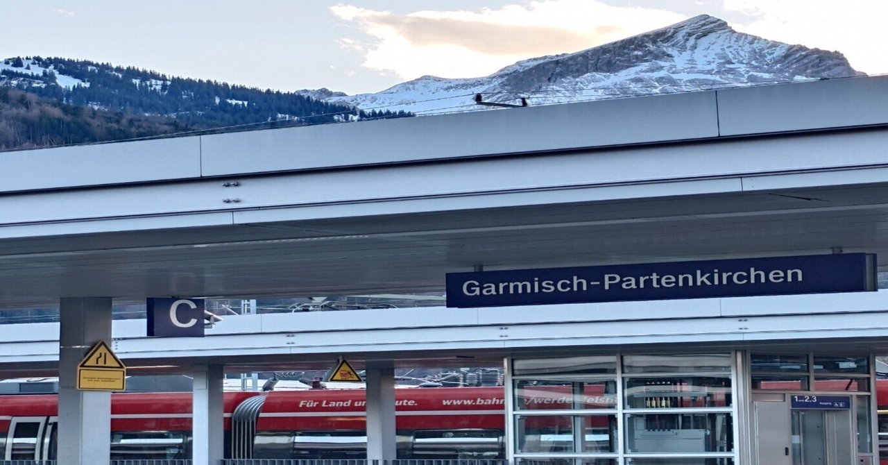 1936年にドイツ冬季オリンピックが開催されたガルミッシュ・パルテンキルヒェン|エルビーシステム