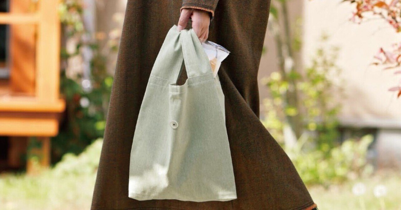 服装研究叢書 基礎縫編 誌上・ソーイング塾 作って学ぶ、合理的な縫い