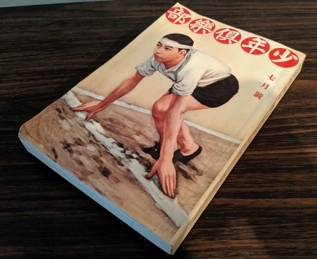 05f8832b8a443d4e12079278e04dea