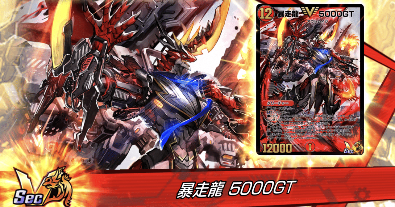 ND1703】墓地ソース【全文無料】｜ほぱ