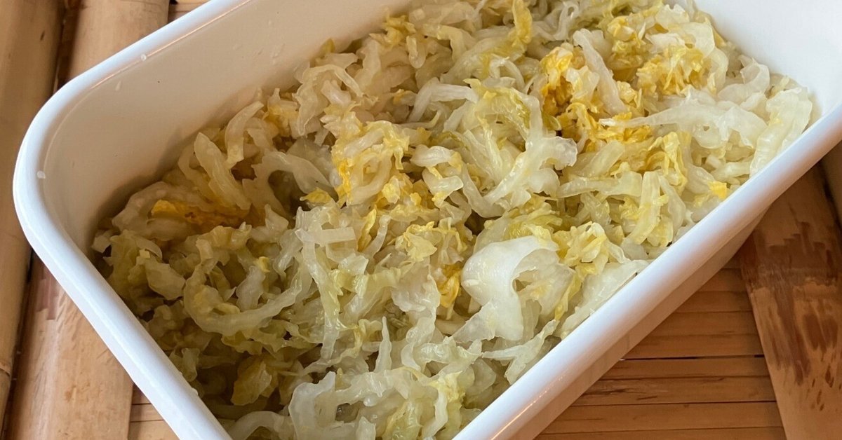 【アウトレット☆送料無料】 おうちで中華 - 酸菜（白菜の漬物）｜酒徒（しゅと） - 中国食 その他 加工食品