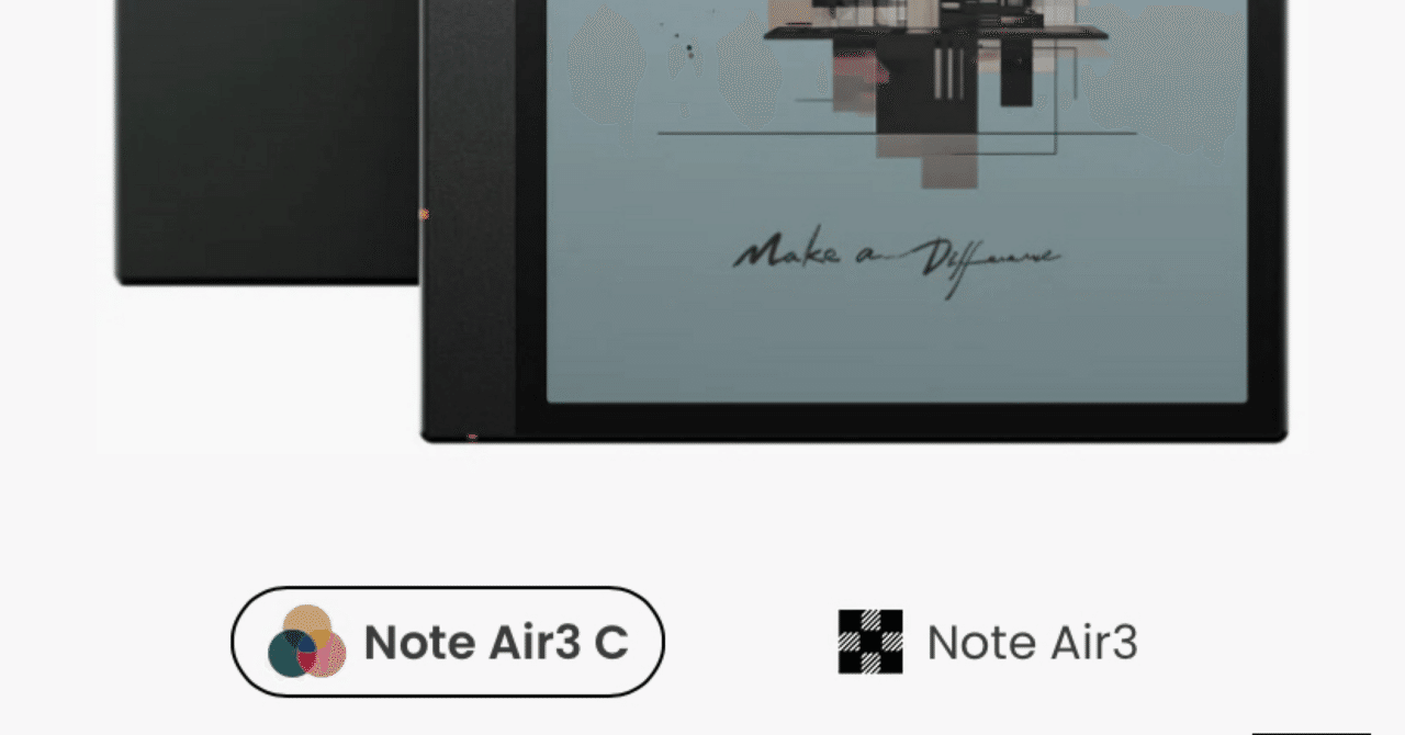BOOX Note Air3 10.3インチ E Ink Tablet BOOX Note Air3 10.3インチ E Ink Tablet