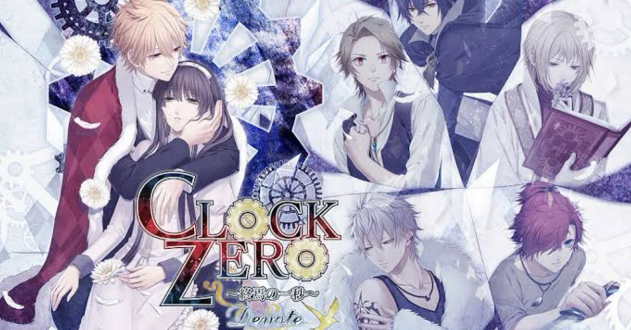 ゲームアプリ「CLOCK ZERO ～終焉の一秒～ 【未開封】Vita CLOCKZERO