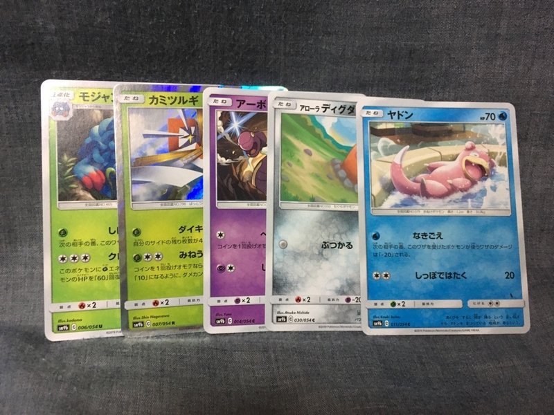 スーパーのお惣菜コーナーも悪くないかと にしお Note