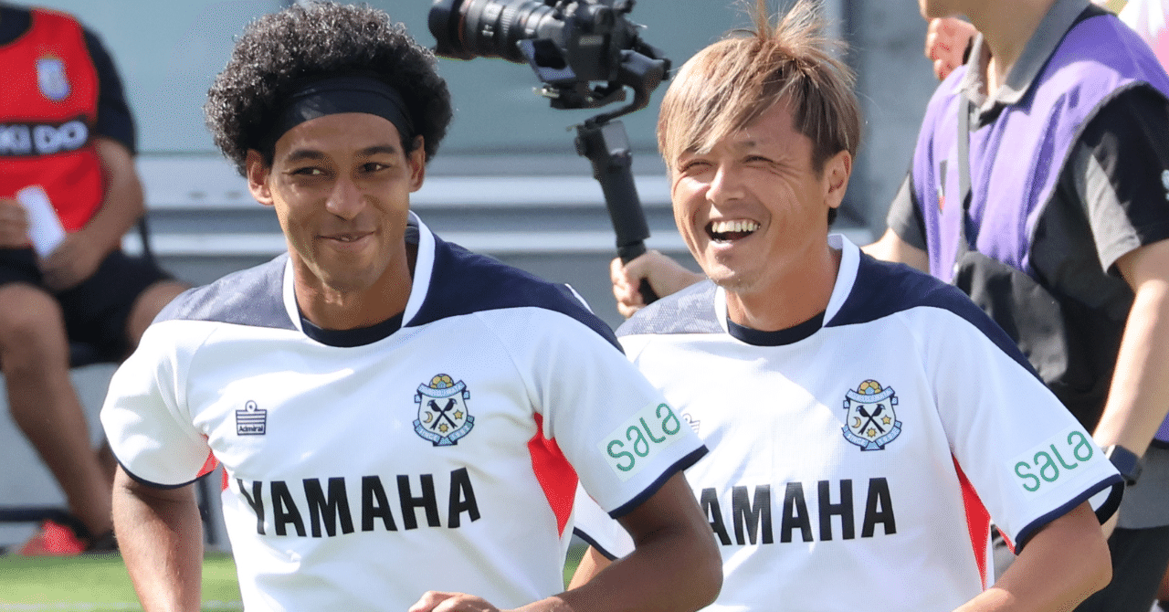 ジュビロ磐田　Admiral ユニホーム　遠藤保仁 最終処分 ジュビロ磐田 Admiral サッカーシャツ XXL 遠藤保仁
