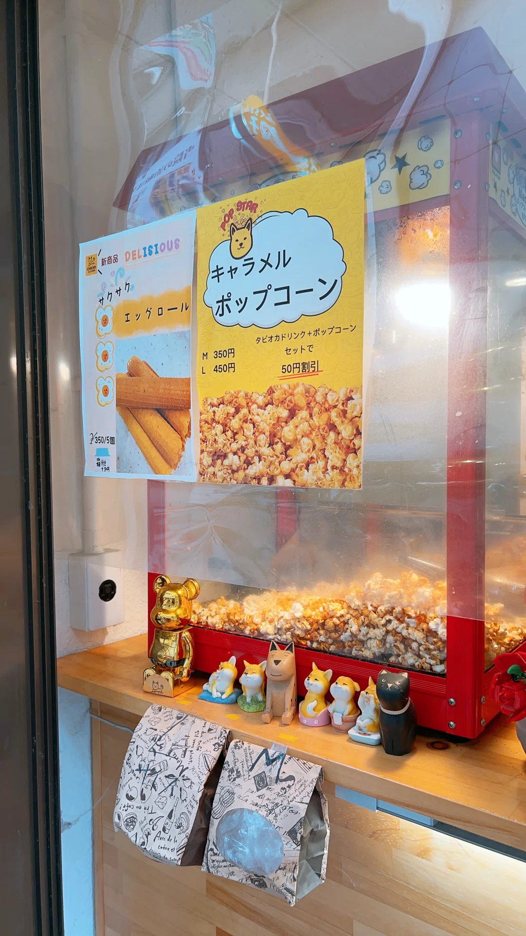 chaaaaさん 専用 十三でタピオカ🧋ジュース飲むなら🥤CHACHAタピオカ研究所 十三店｜yu_ki