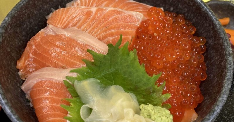 海なし県でも魚がうまい！川越市場で海鮮丼♫(2023.12☆2歳7ヵ月)