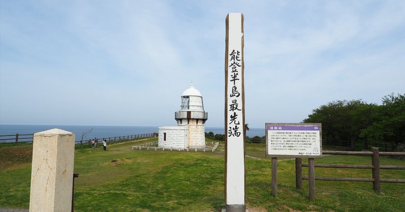 下心丸出しで飛び込んでくるようなやつらと、目立っていないだけで確かに人々の役に立っている人。本当の隣人はどちらでしょう。