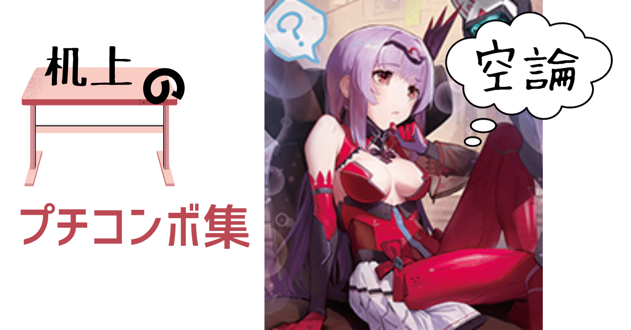 れいとさん専用 sddefault.jpg