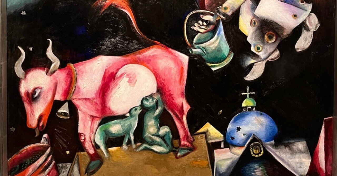 え、これも？キュビズムって、守備範囲広いのね｜西島聡