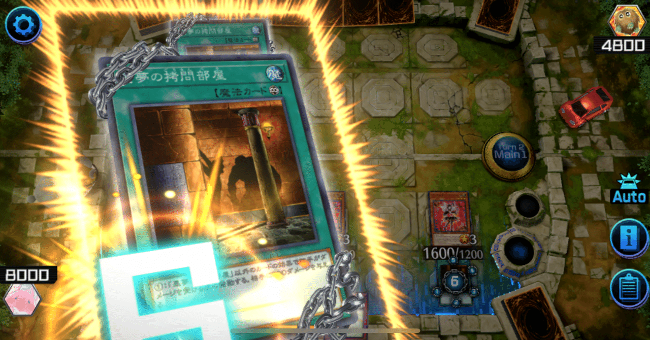 遊戯王の相棒紹介｜Suneco