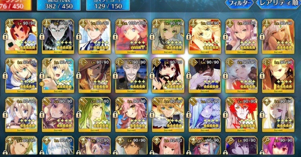 Fate/Grand Order』で新規実装☆5サーヴァントを全部引く生活を一年間続けた｜九条水音