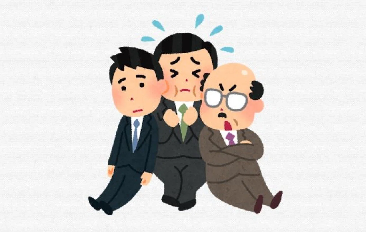 中間管理職の7つの役割と心得 ラン丸 Note