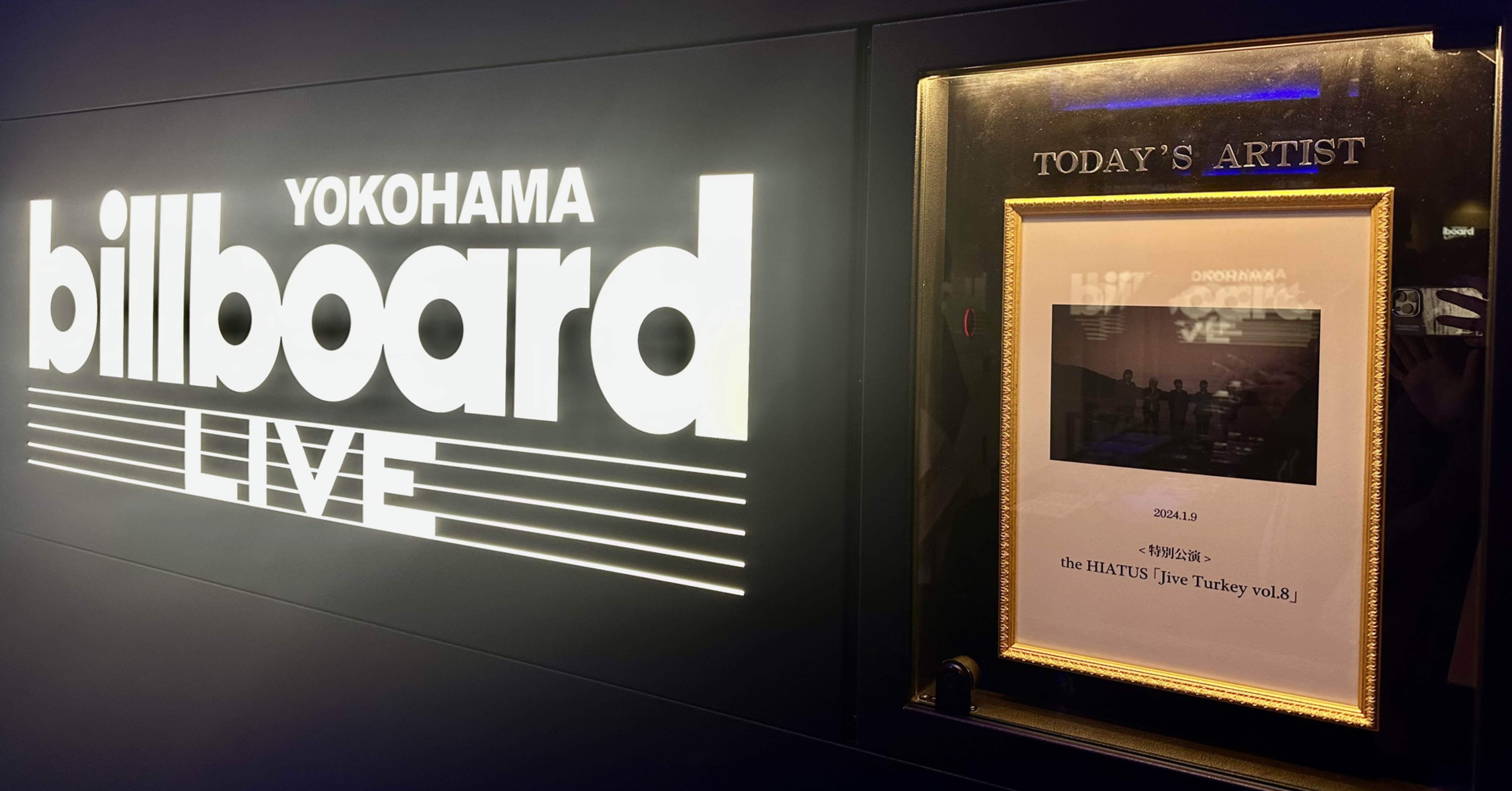 2024.1.9(tue) the HIATUS Jive Turkey vol.8 Billboard Live 2024.1.9(tue) the HIATUS Jive Turkey vol.8 Billboard Live