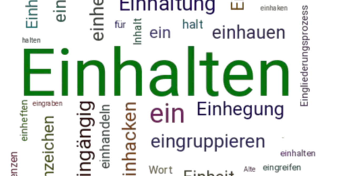 今日のドイツ語93：einhalten 4－25｜キーくん＠ドイツの森の幼稚園