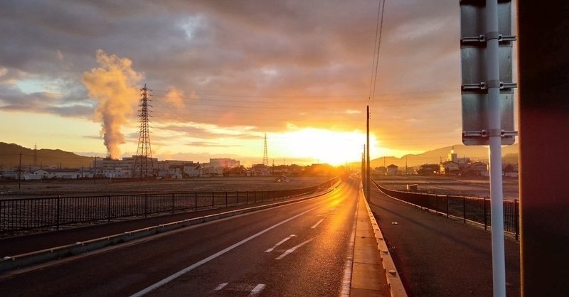 これまでの道のり