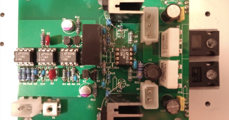 IRFP240/9240によるダーリントンMOSFETアンプの試作｜Hayato Aonami