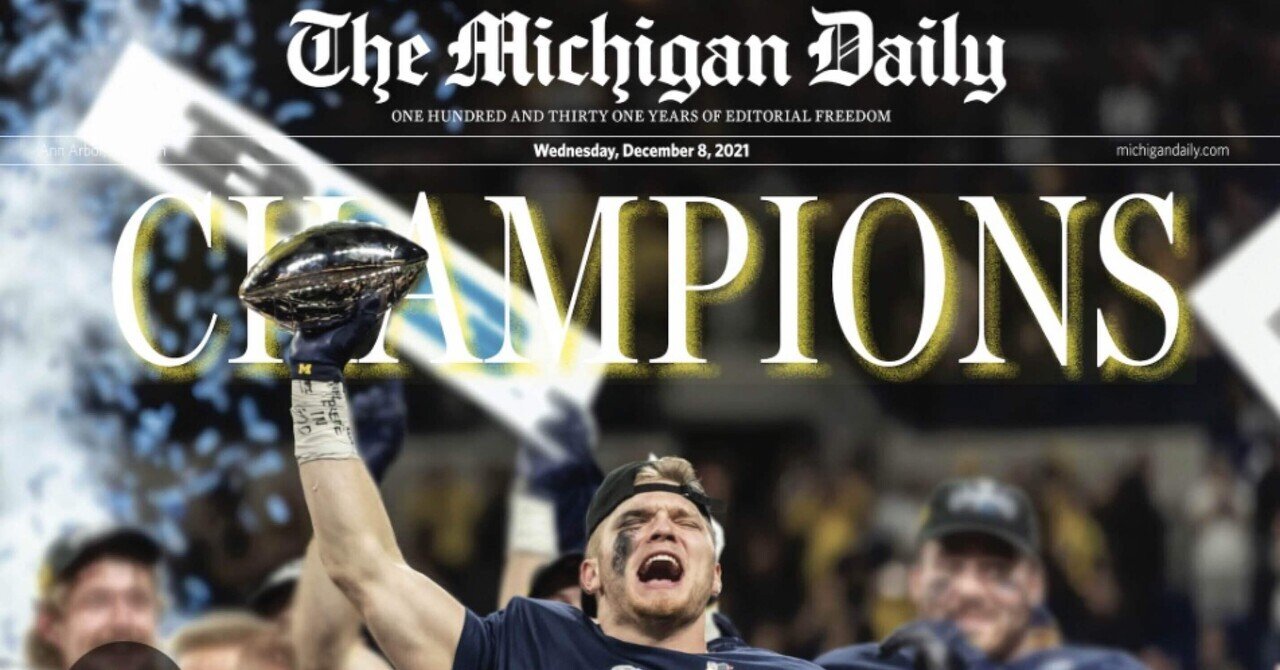 ミシガン大学フットボールの優勝グッズ｜つぐみ