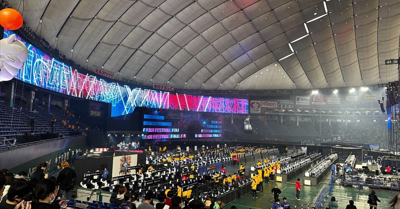 FF14◆ファンフェス 限定 SNS風アクリルカード 全10種 コンプ FF14◇ファンフェス限定 SNS風アクリルカード 全10種 コンプ