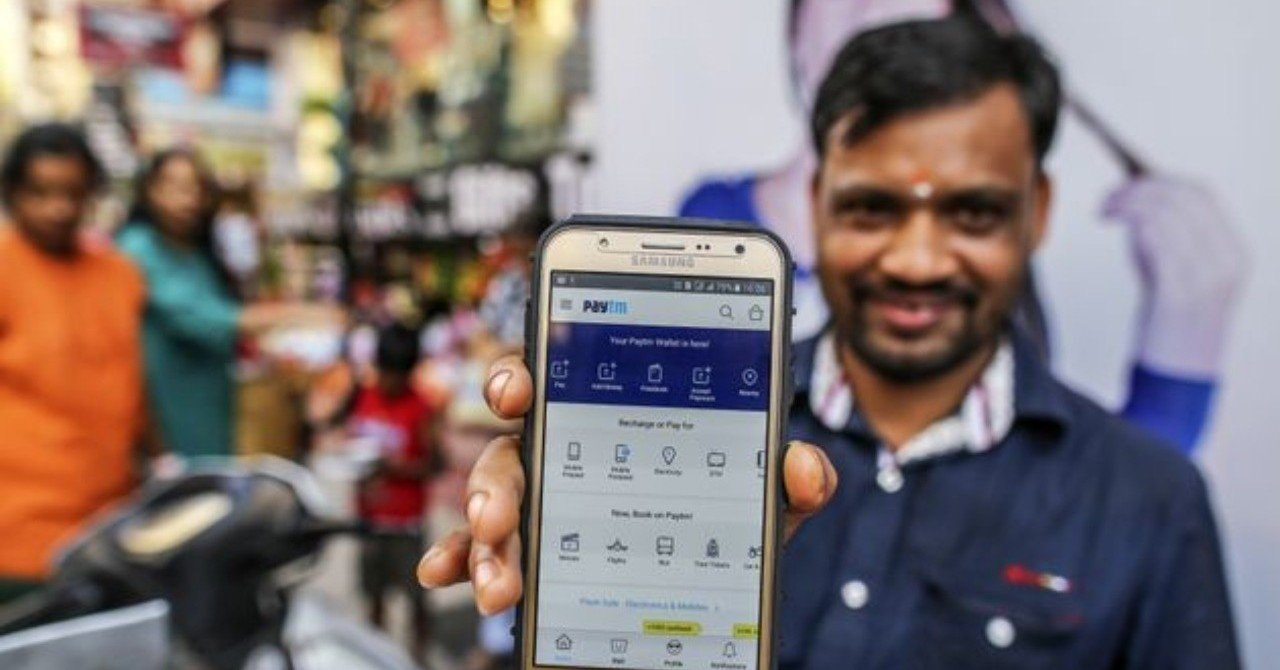 新興国でスマホが急激に普及しない3つの理由 トキワ 先生の働き方改革で生徒のメンタル向上へ Note