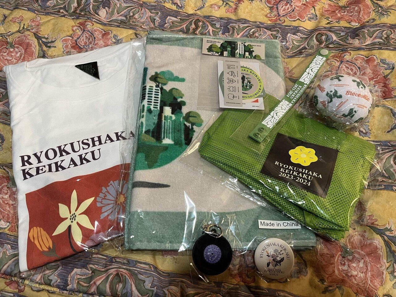 緑黄色社会のライブに行ったよ🥦｜べこちゃん/BECO*27