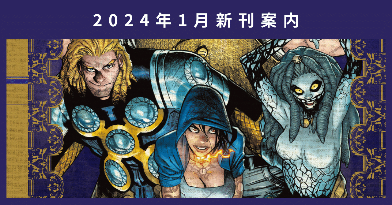 MARVEL スパイダーマン ワンピース　ルフィ　150冊限定カバー　アメコミ MARVEL スパイダーマン ワンピース ルフィ 150冊限定カバー アメコミ