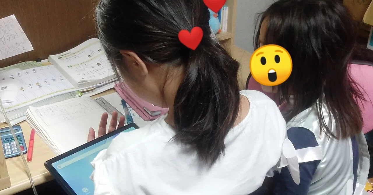 Third-grade elementary student, how it went after buying a tablet (from ...