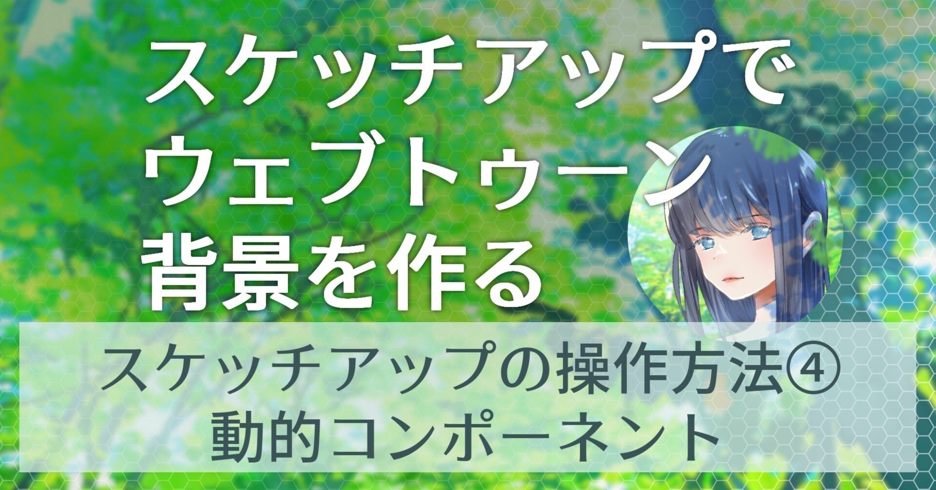 b379b45d1957b42c21bf9860cf7437