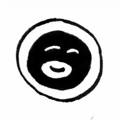 てんしんくん
