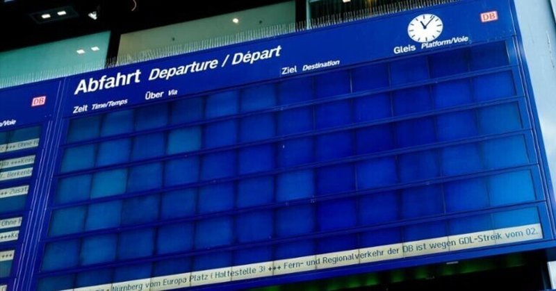 フォートナイトアップル特集