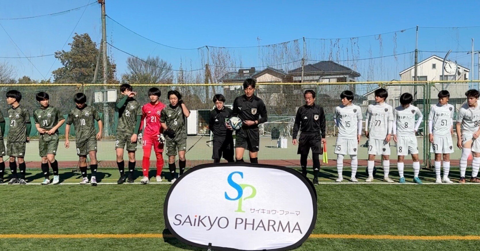 聖和学園 サッカーシャツ 迷彩柄 6