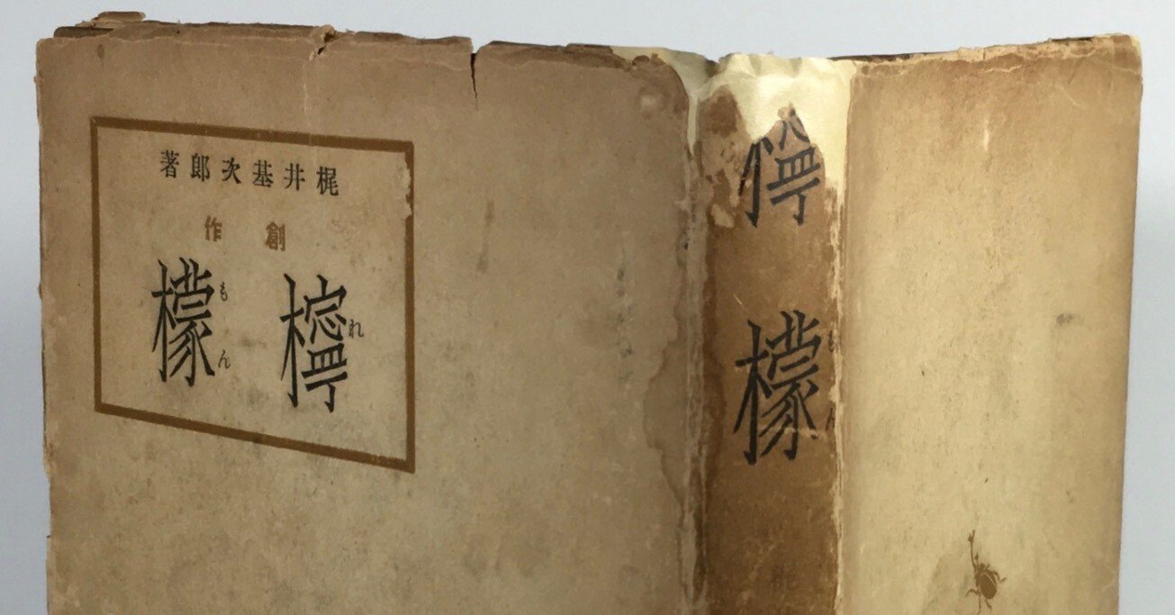 2fdf3c73cb42929242078181f8a2d4