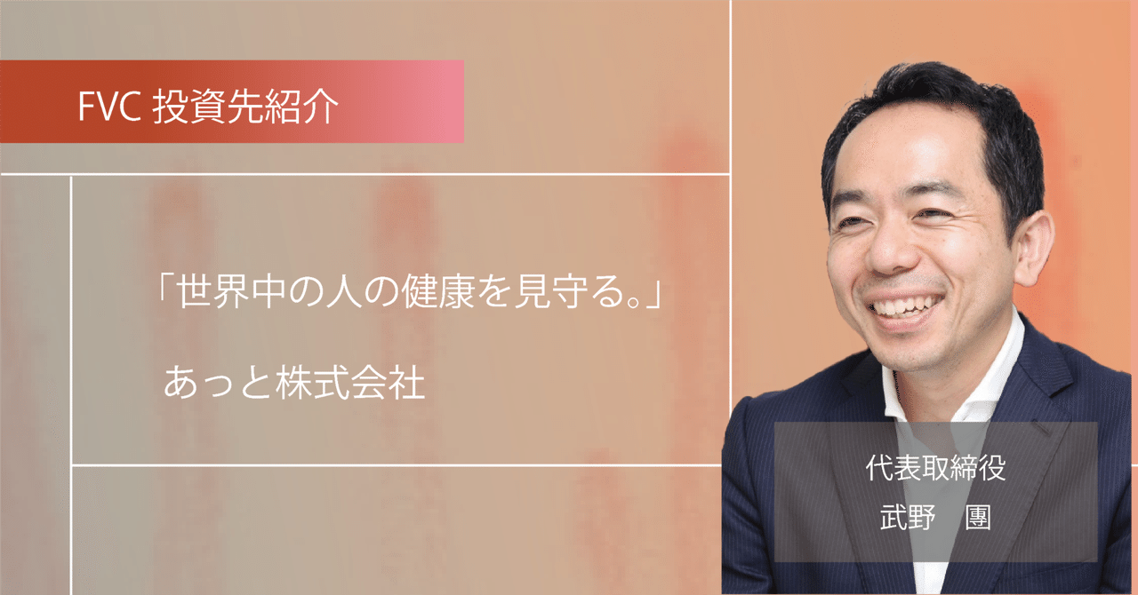 【中古】 なぜ微熱は体にいいのか 毛細血管が生き返る生活術/講談社/鄭忠和 なぜ微熱は体にいいのか 毛細血管が生き返る生活術 | 鄭 忠和