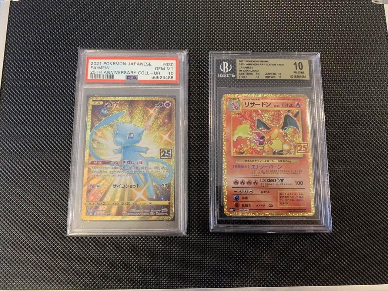 正規品 BGS鑑定 bgs10 美品 虹リーリエ ノーマル センタリング以外満点 正規品 BGS鑑定 bgs10 美品 虹リーリエ ノーマル センタリング以外満点