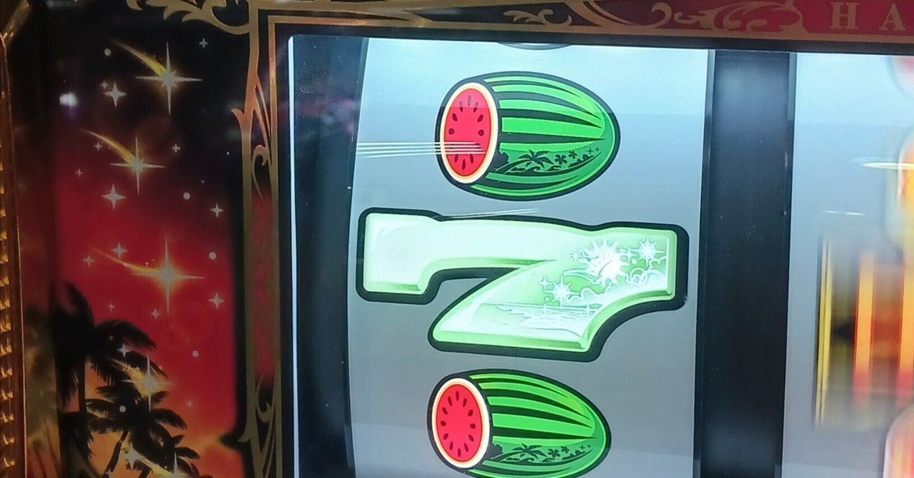 ハナハナホウオウ〜天翔〜 アプリ大量データと御説明｜横丁のタカシ