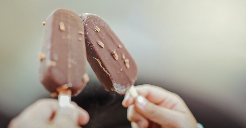 アイスの食べ方は人それぞれ でも笑顔は共通 Maltalia Note アイスの食べ方は人それぞれ でも笑顔は共通 Maltalia Note