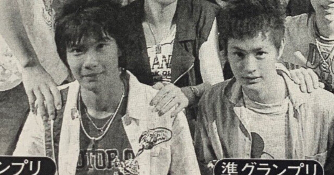 D-BOYS【瀬戸康史】プリクラシール☆4点セット D-BOYS【瀬戸康史