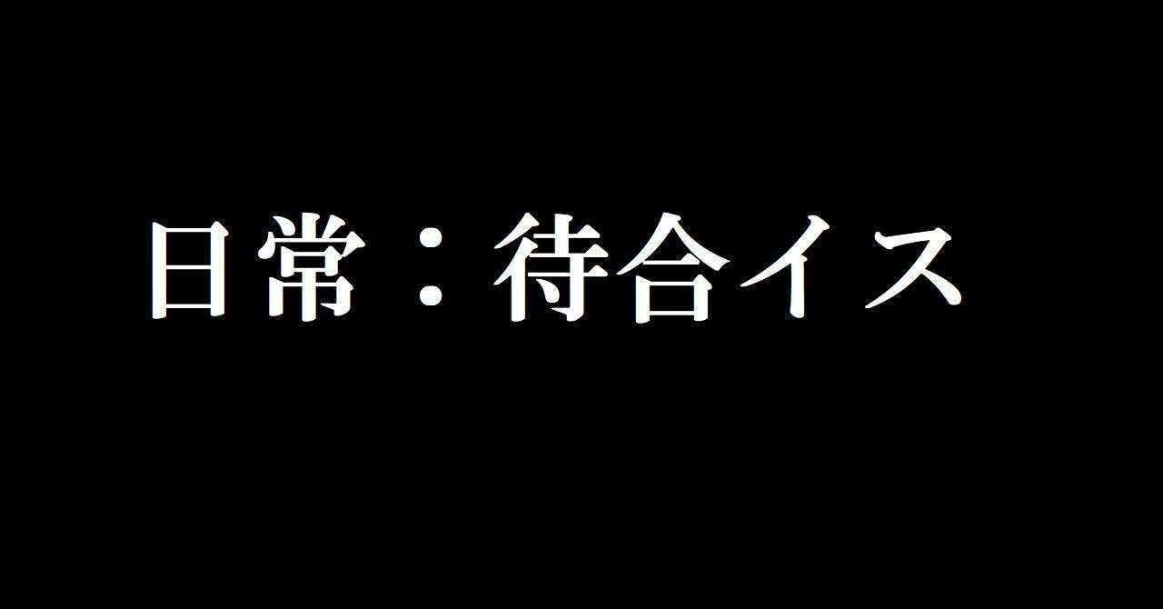 note表紙_-_22コピー