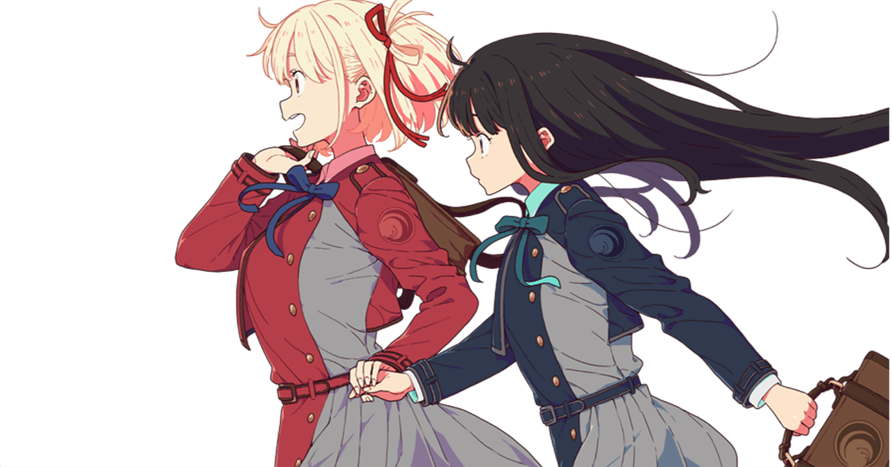 りこりこ☺︎ リコリス・リコイル グッズ情報 (@lycoreco_goods) / X