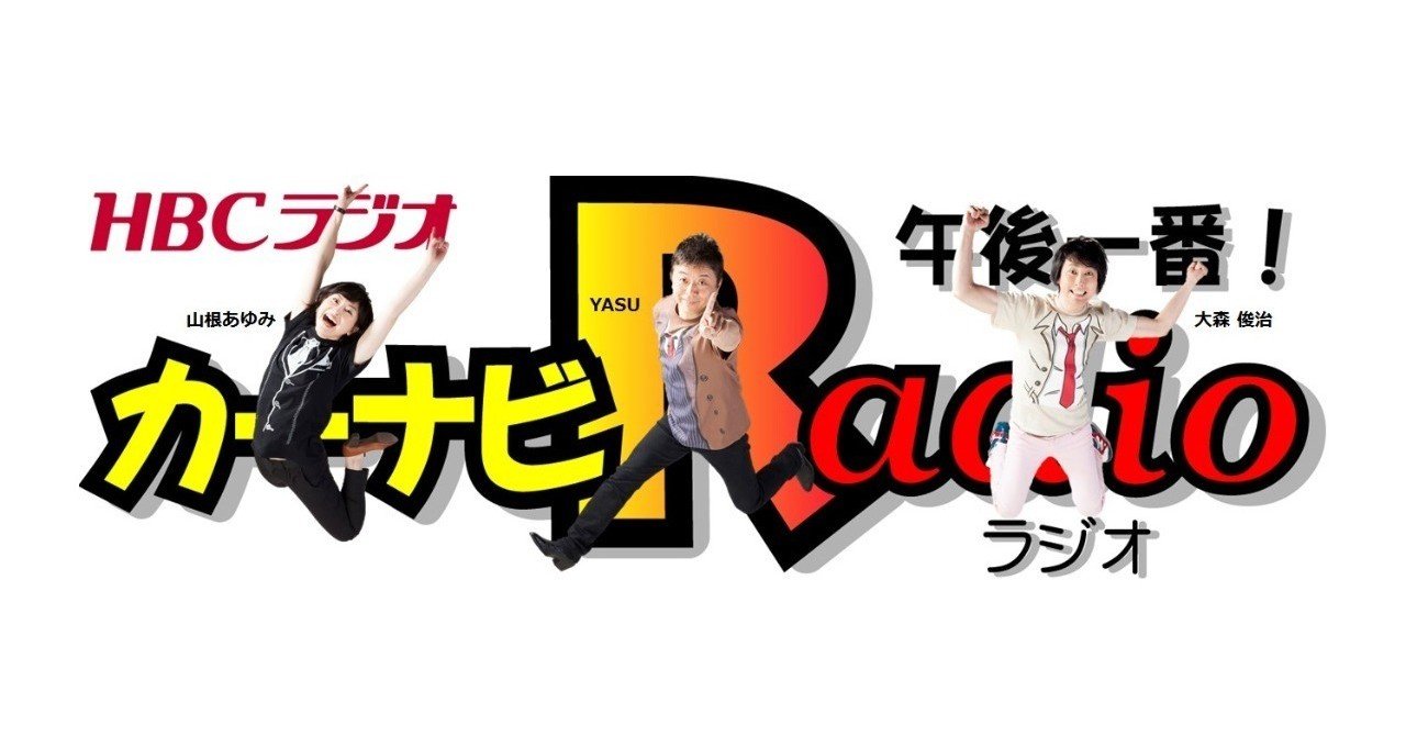私家本(自費出版)『旧満州天理村開拓民のあゆみ』　山根理一著 私家本(自費出版)『旧満州天理村開拓民のあゆみ』 山根理一著