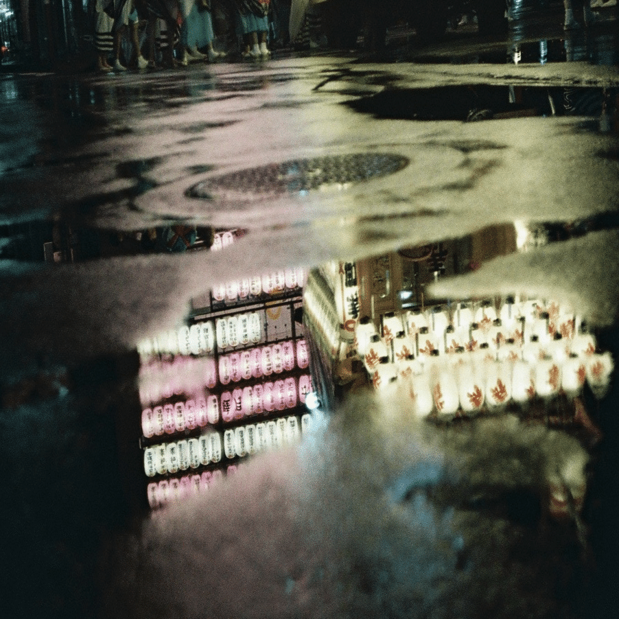 EEDフィルム （7回目の現像）｜すず