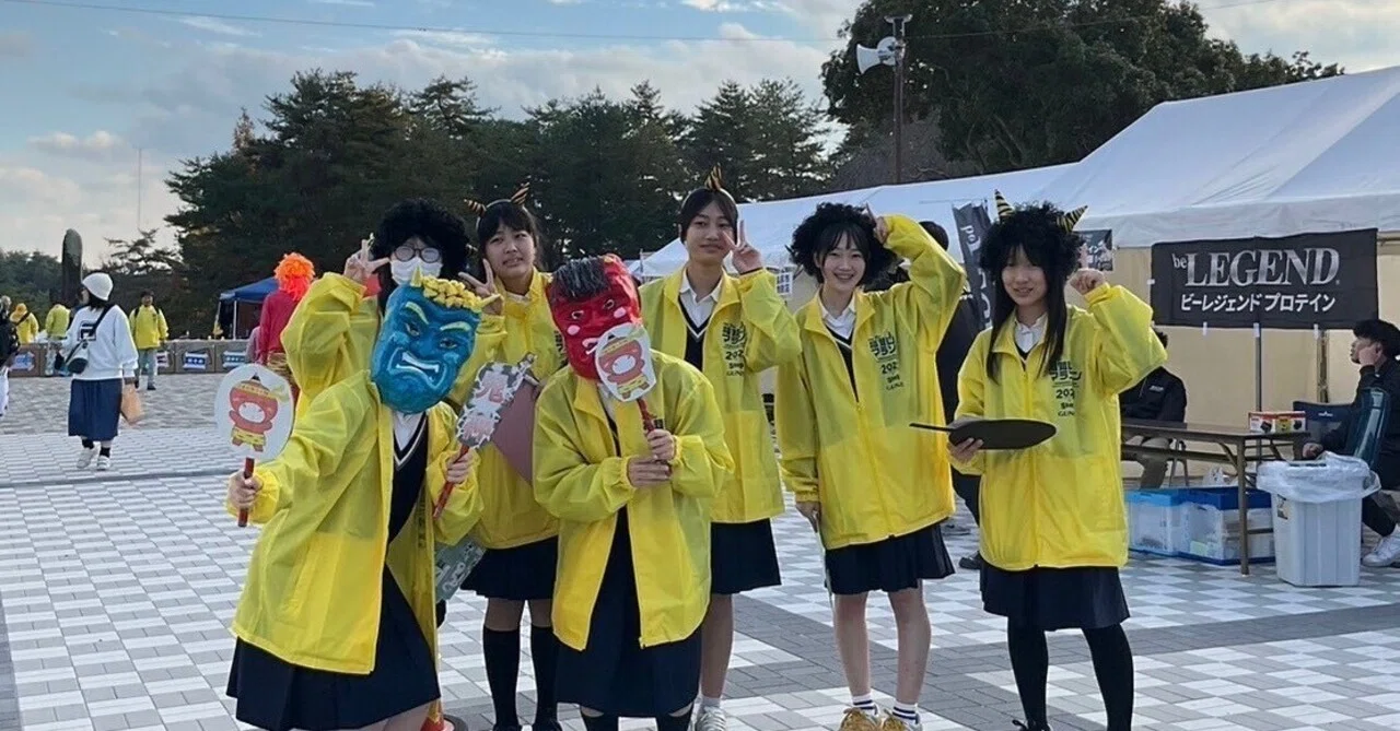 鬼のお面をつけた高校生たちが現れた！【福知山マラソン】｜noteふくち